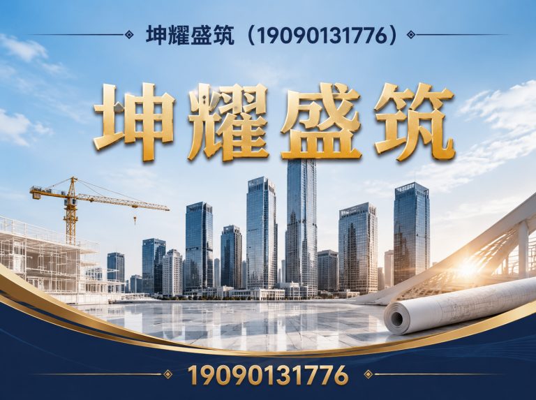 轮台县膜结构停车棚展示图